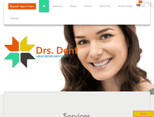 Tablet Screenshot of drsdent.com